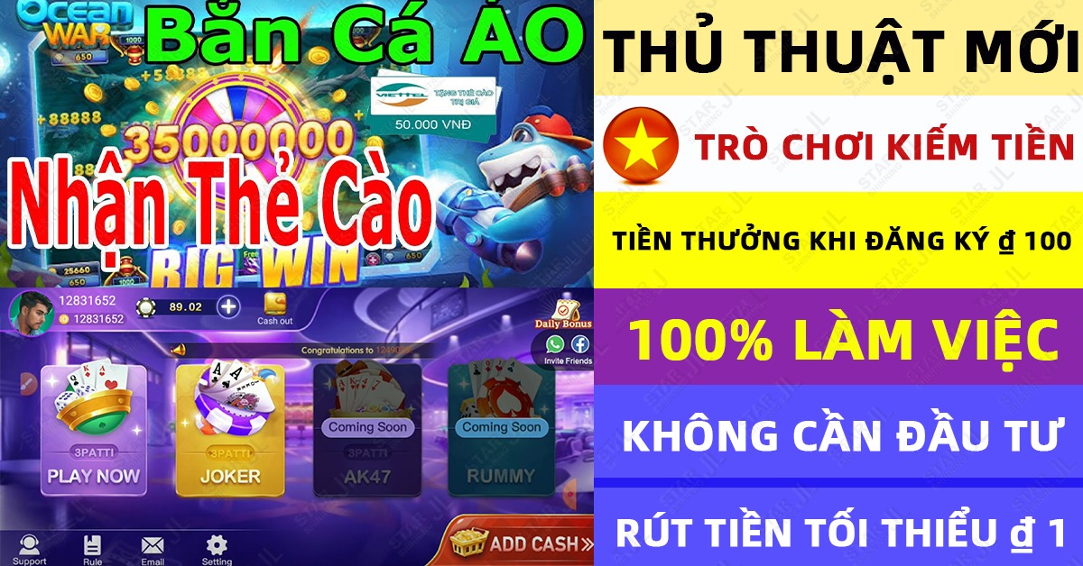 pkwin